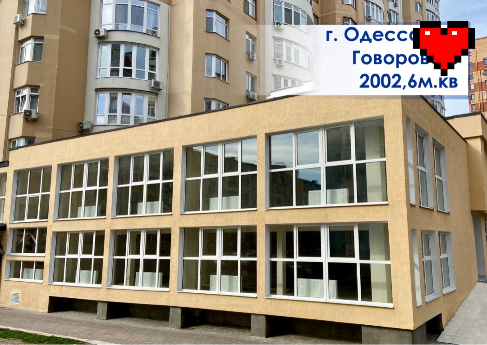 Продаж приміщення вільного призначення 2000 м², Маршала Говорова вул., 18А