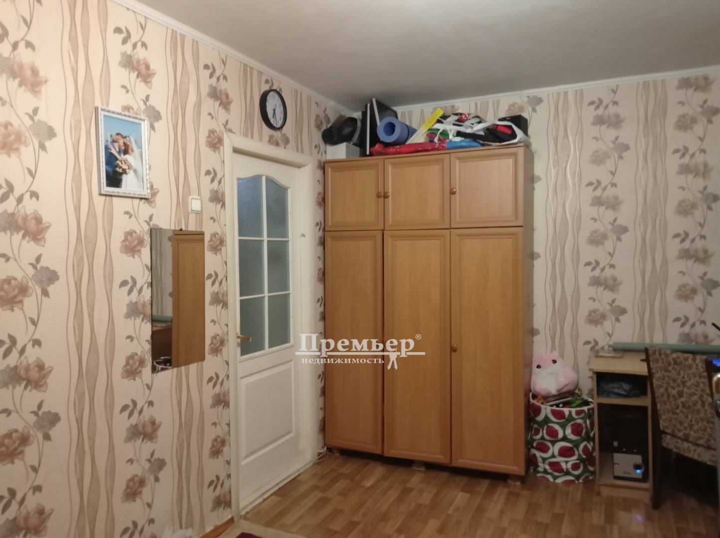 Продажа 1-комнатной квартиры 32 м², Академика Заболотного ул.