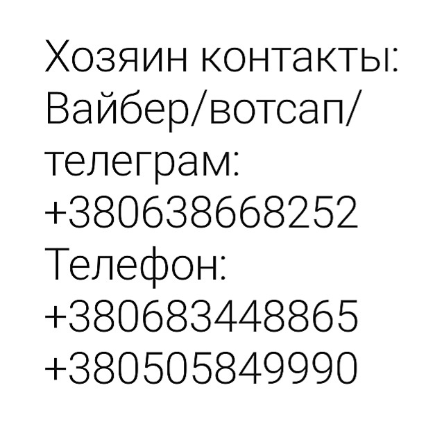 Оренда 5-кімнатної квартири 247 м², Мечнікова вул., 10/2