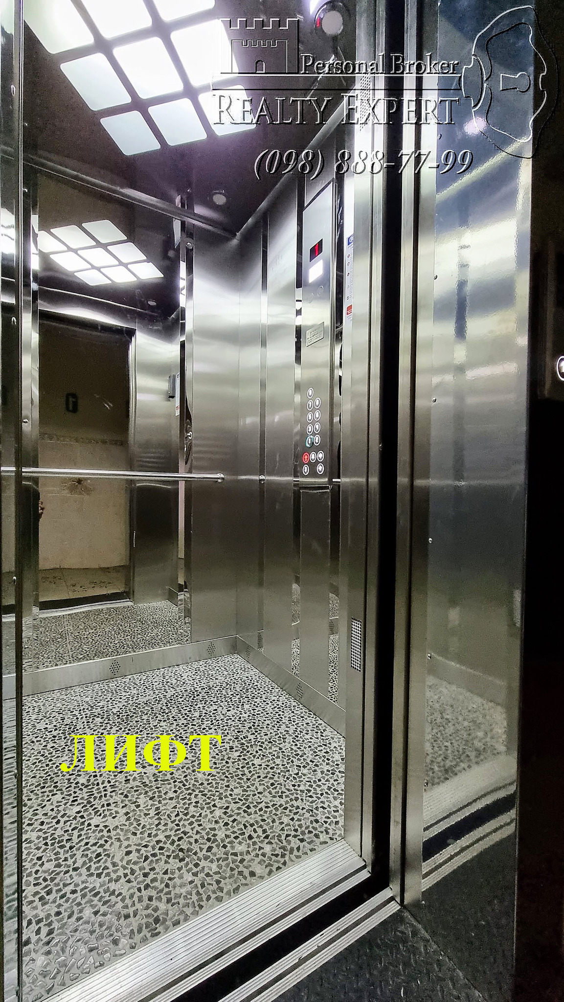Продажа 1-комнатной квартиры 31 м², Никольско-Слободская ул., 6/2