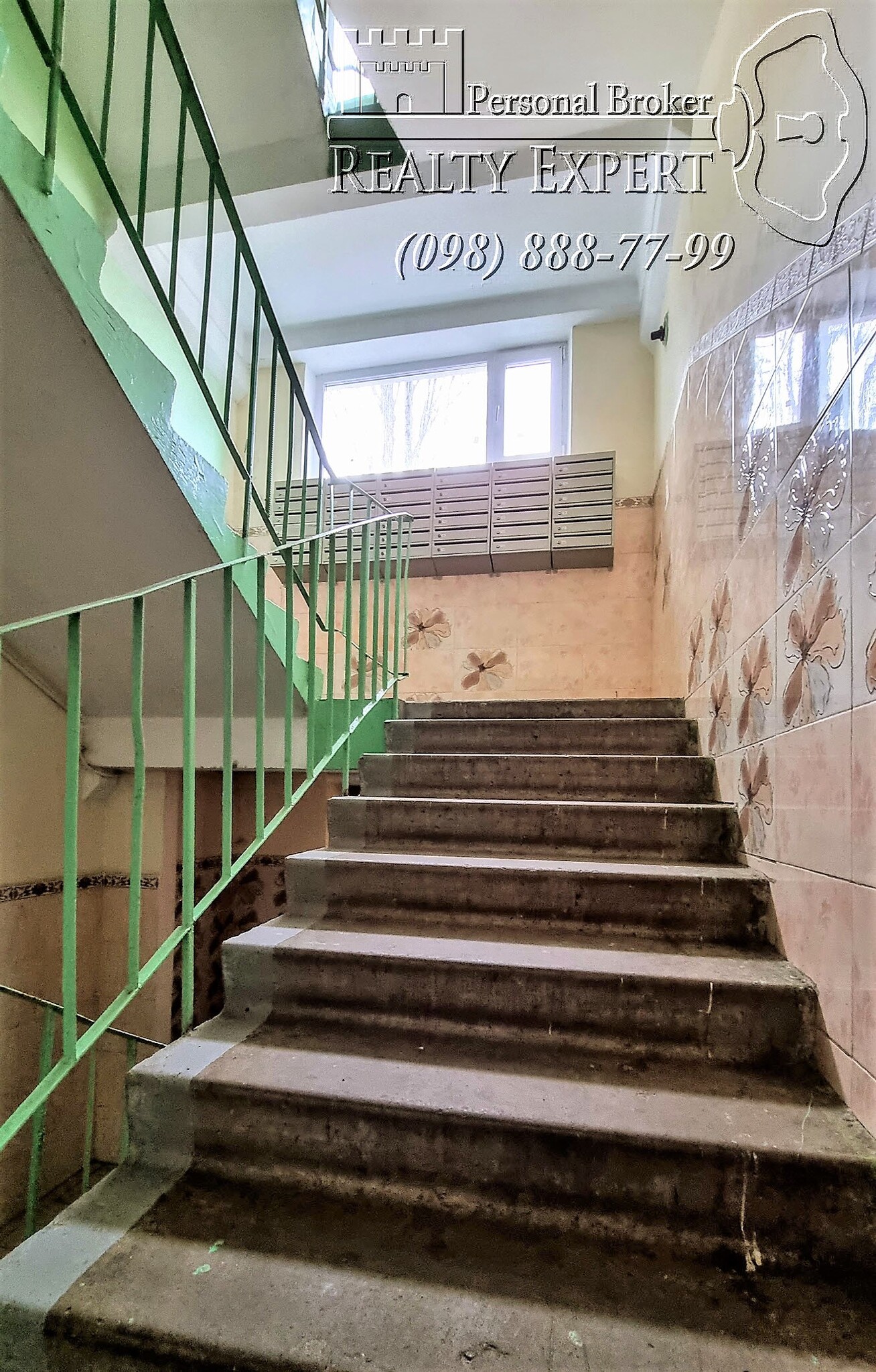 Продажа 1-комнатной квартиры 31 м², Никольско-Слободская ул., 6/2