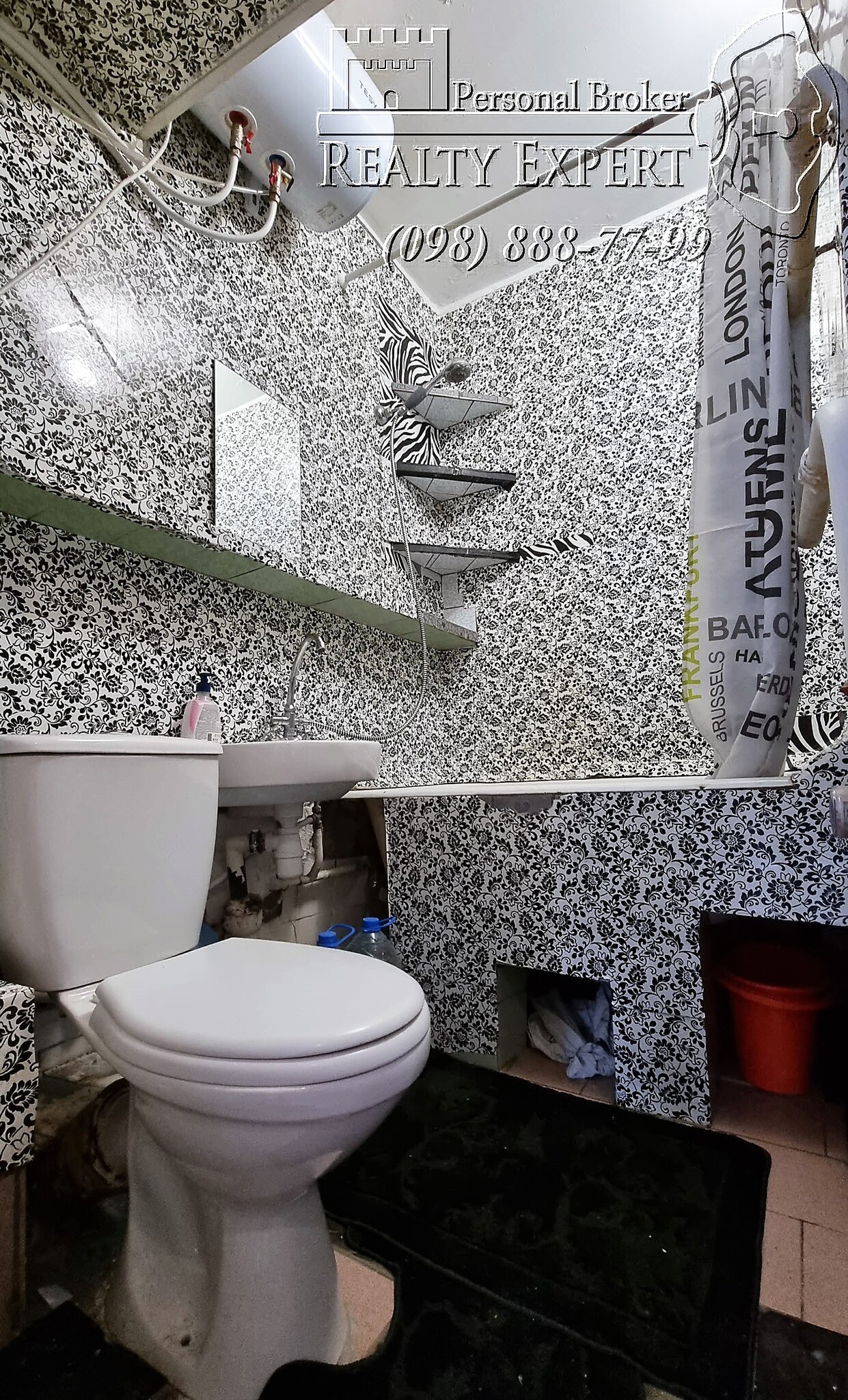 Продажа 1-комнатной квартиры 31 м², Никольско-Слободская ул., 6/2