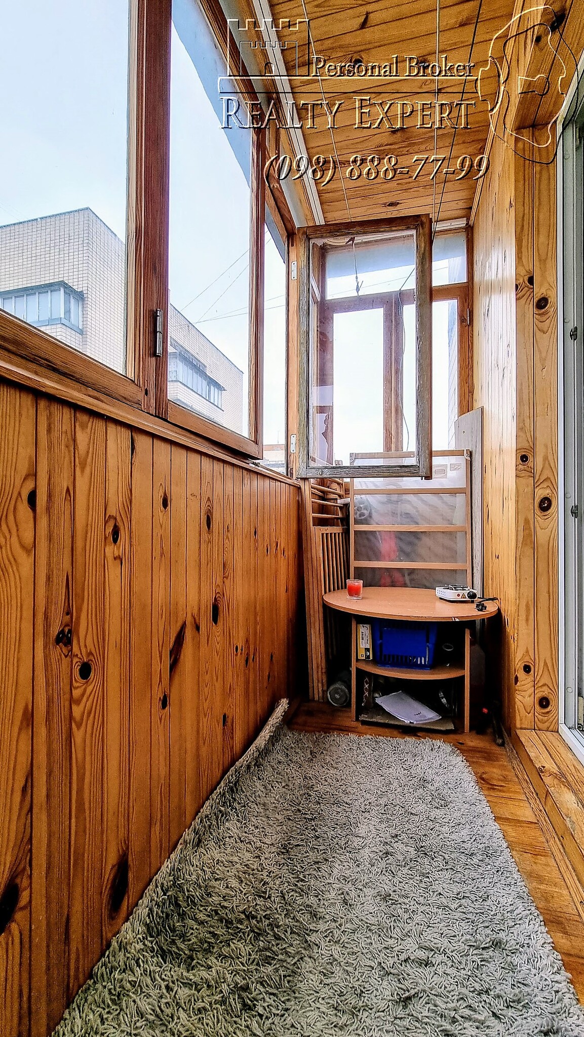 Продажа 1-комнатной квартиры 31 м², Никольско-Слободская ул., 6/2