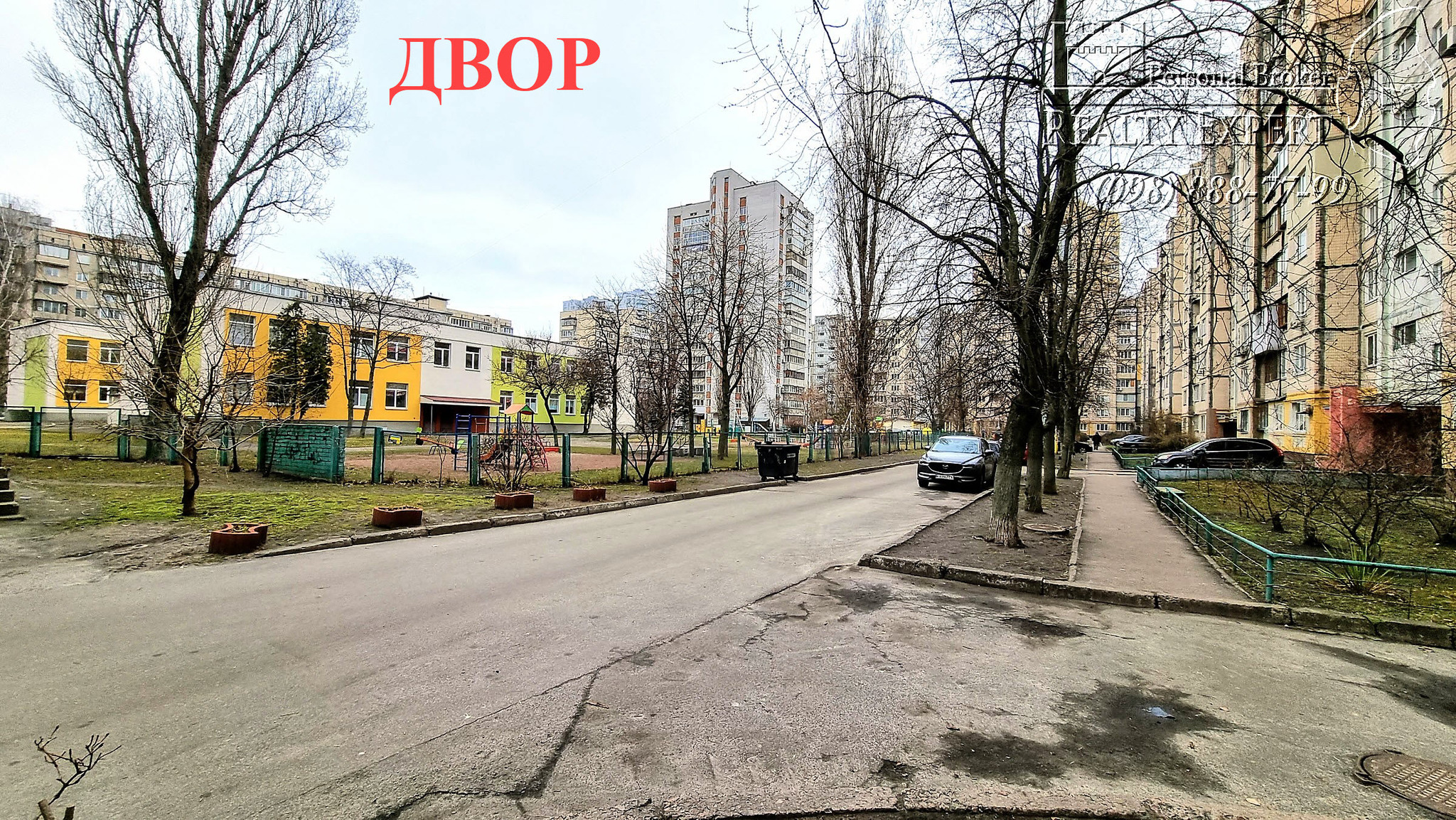 Продажа 1-комнатной квартиры 31 м², Никольско-Слободская ул., 6/2