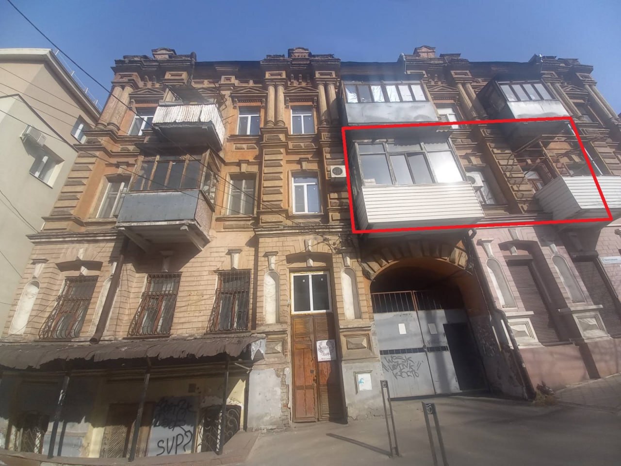 Оренда кондитерської 66 м², Старокозацька вул., 32