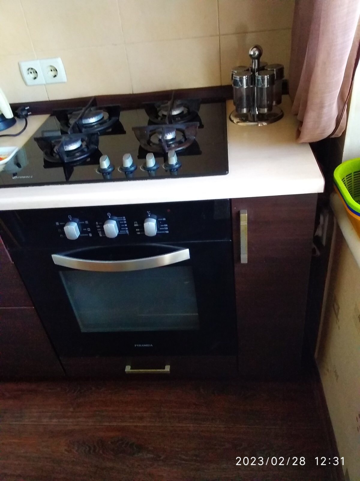Аренда 1-комнатной квартиры 32 м², Березняковская ул., 14А