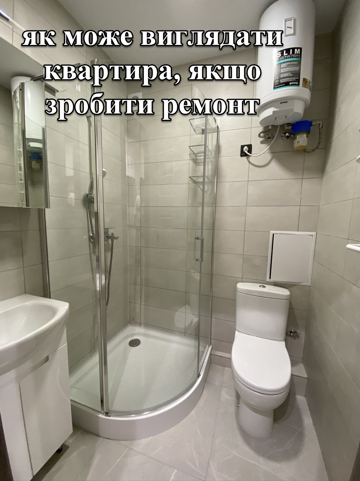 Продажа 1-комнатной квартиры 23 м², Киевская ул., 2М