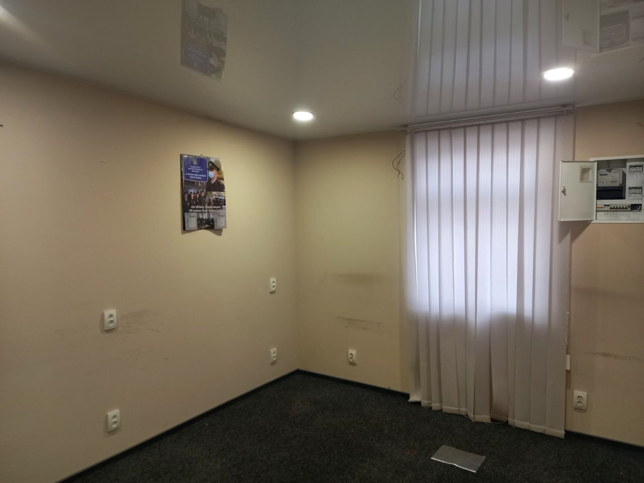 Аренда коммерции 80 м², Дмитрия Яворницкого просп., 17
