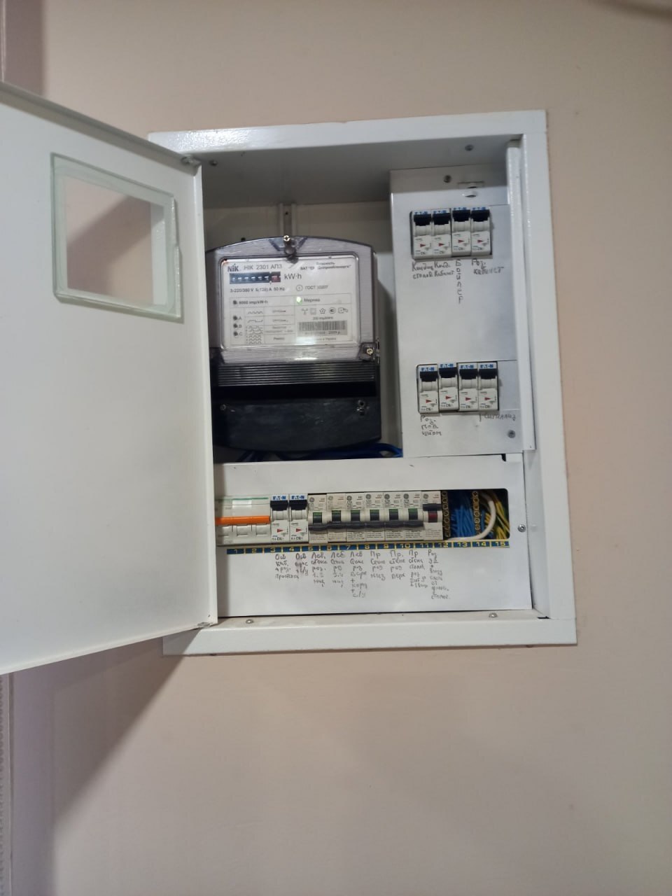 Аренда коммерции 80 м², Дмитрия Яворницкого просп., 17