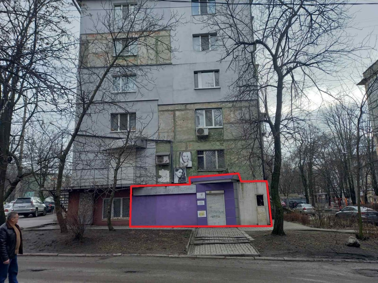 Аренда коммерции 40 м², Александра Поля просп., 72