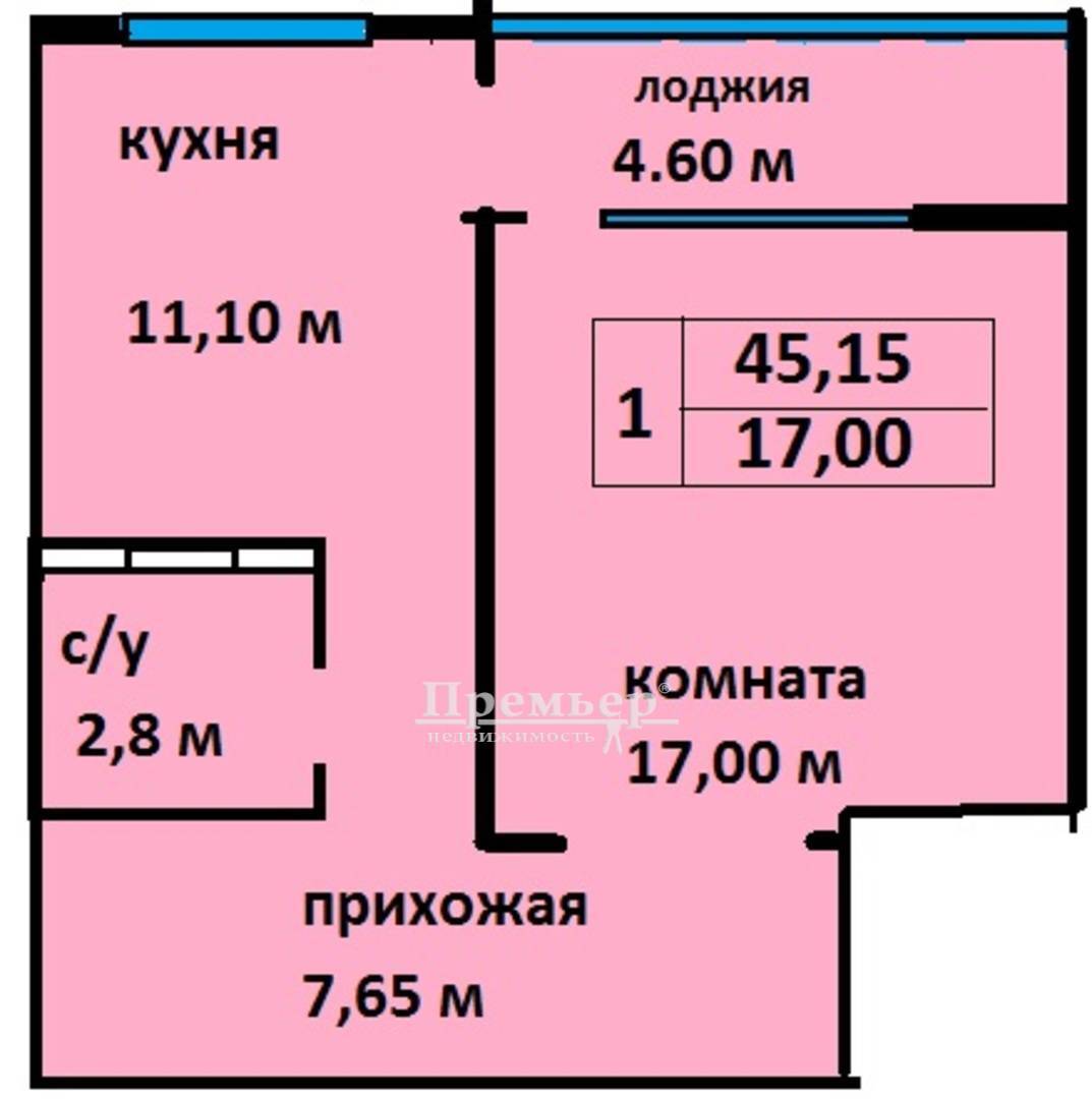 Продаж 1-кімнатної квартири 45 м², Генерала Бочарова вул.