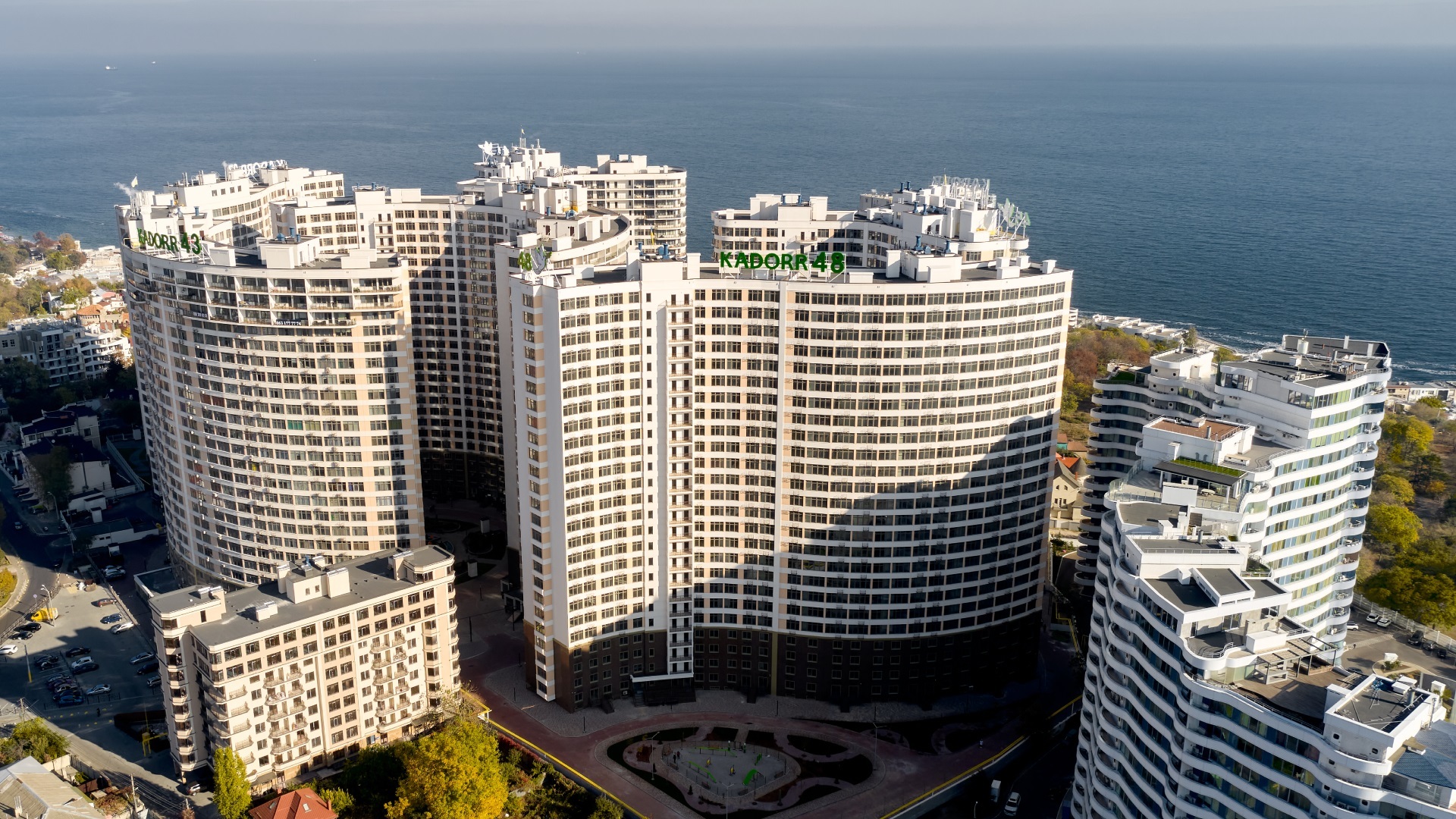 Продажа 1-комнатной квартиры 42 м², Каманина ул., 16А/4