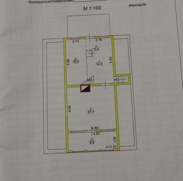 Продаж будинку 180 м²