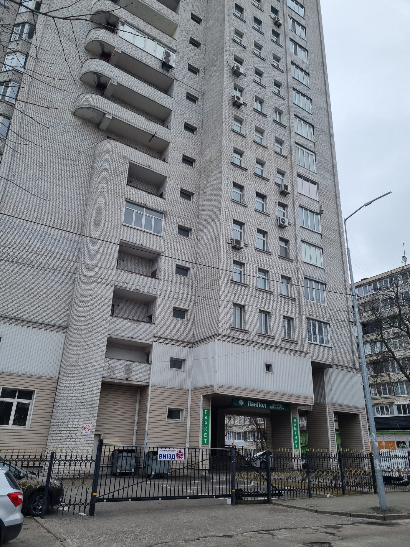 Продаж комерції 77 м², Металістів пров., 11а,Киев