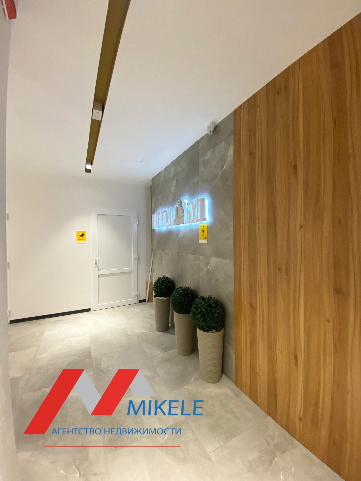 Продажа 1-комнатной квартиры 51 м², Канальная ул., 8Б