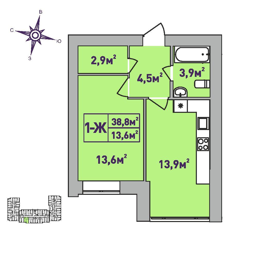 Продаж 1-кімнатної квартири 40 м²