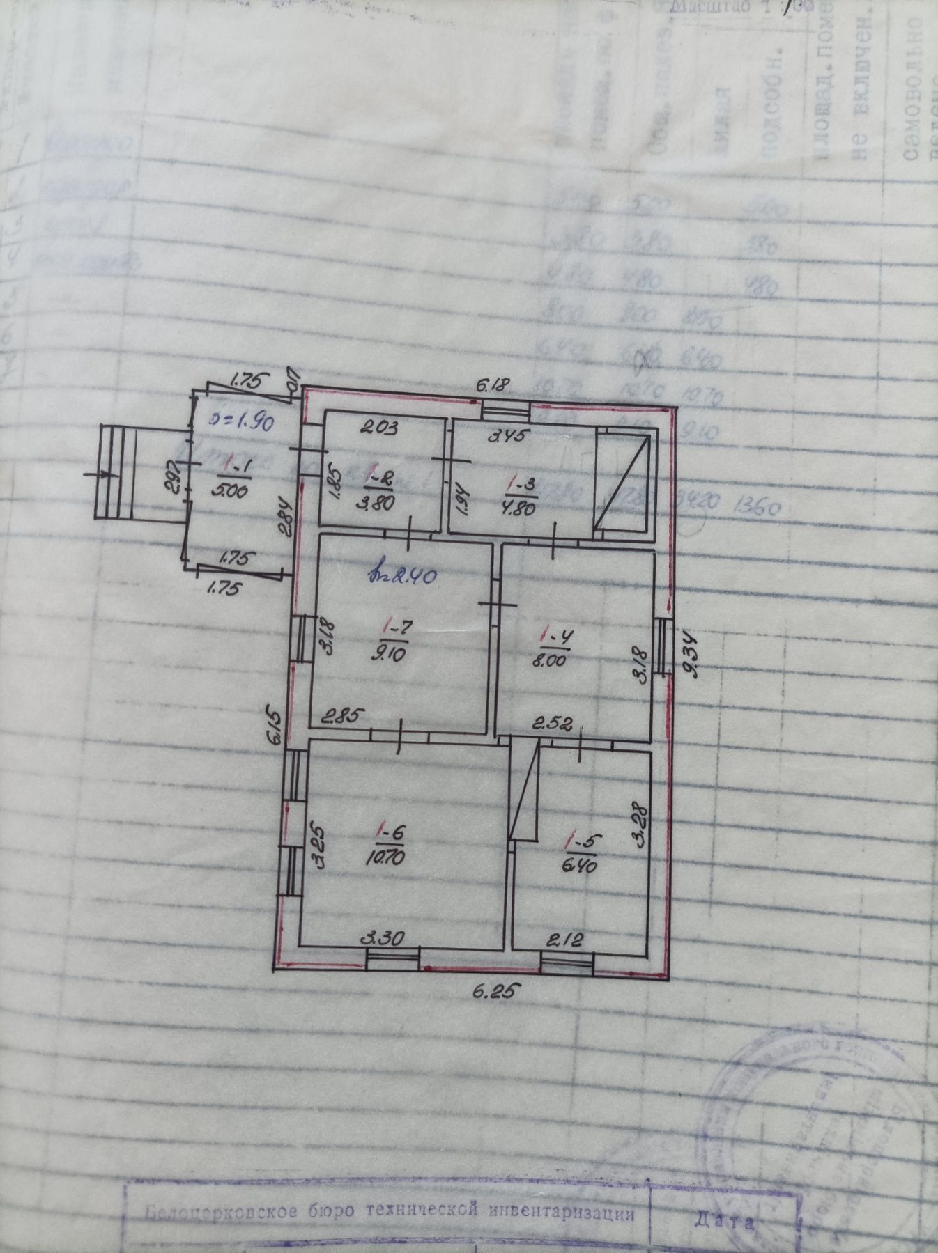 Продаж будинку 115 м²