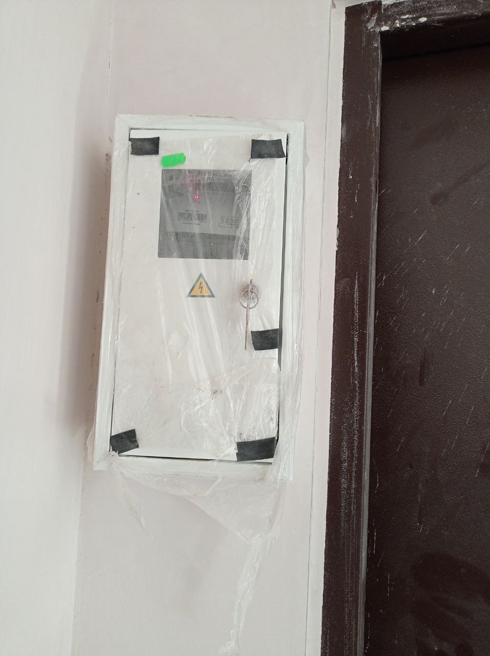 Продажа 2-комнатной квартиры 28 м², Ньютона ул., 113