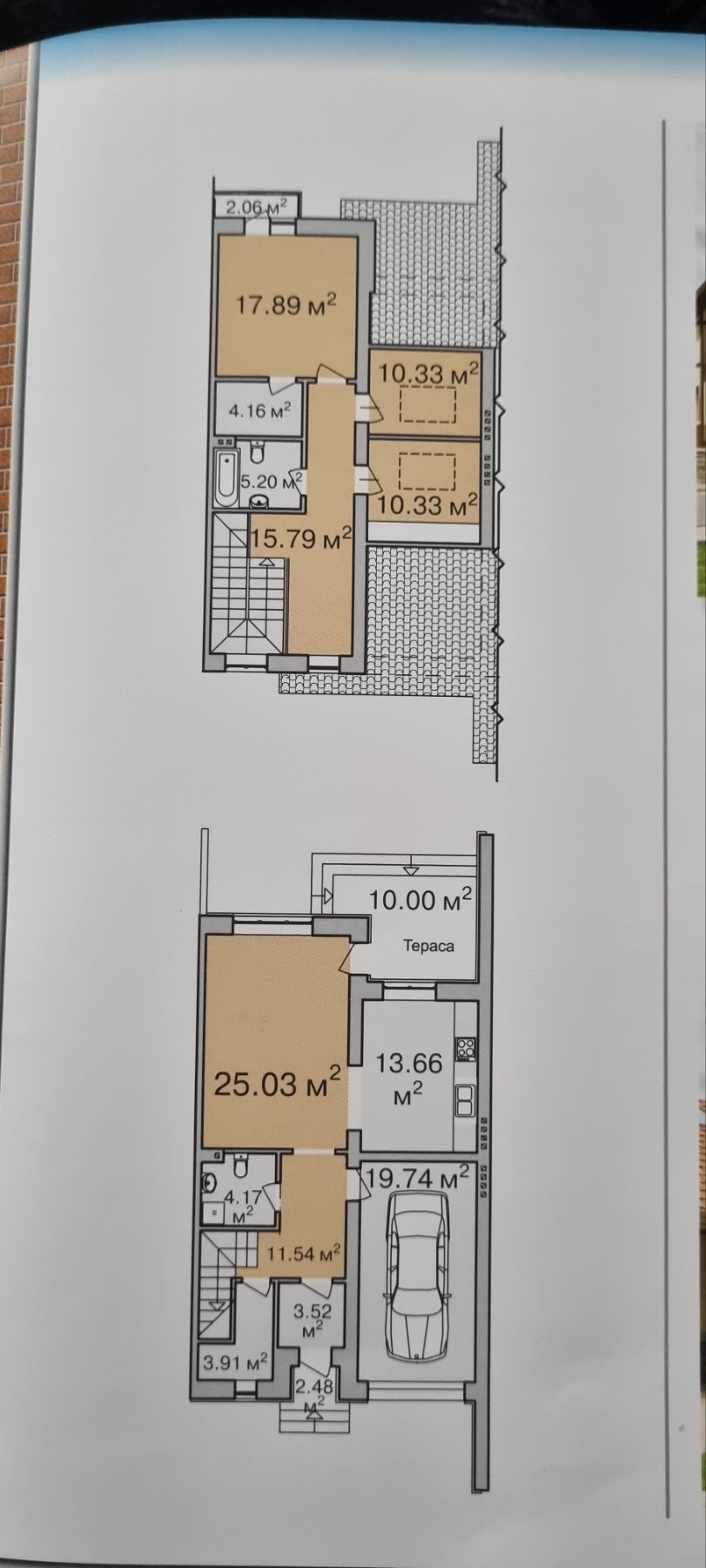 Продаж таунхауса 170 м²