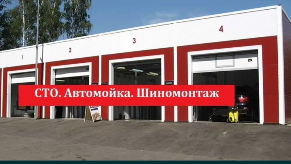 Продажа участка для строительства производства 4 соток, Генерала Ватутина ул.