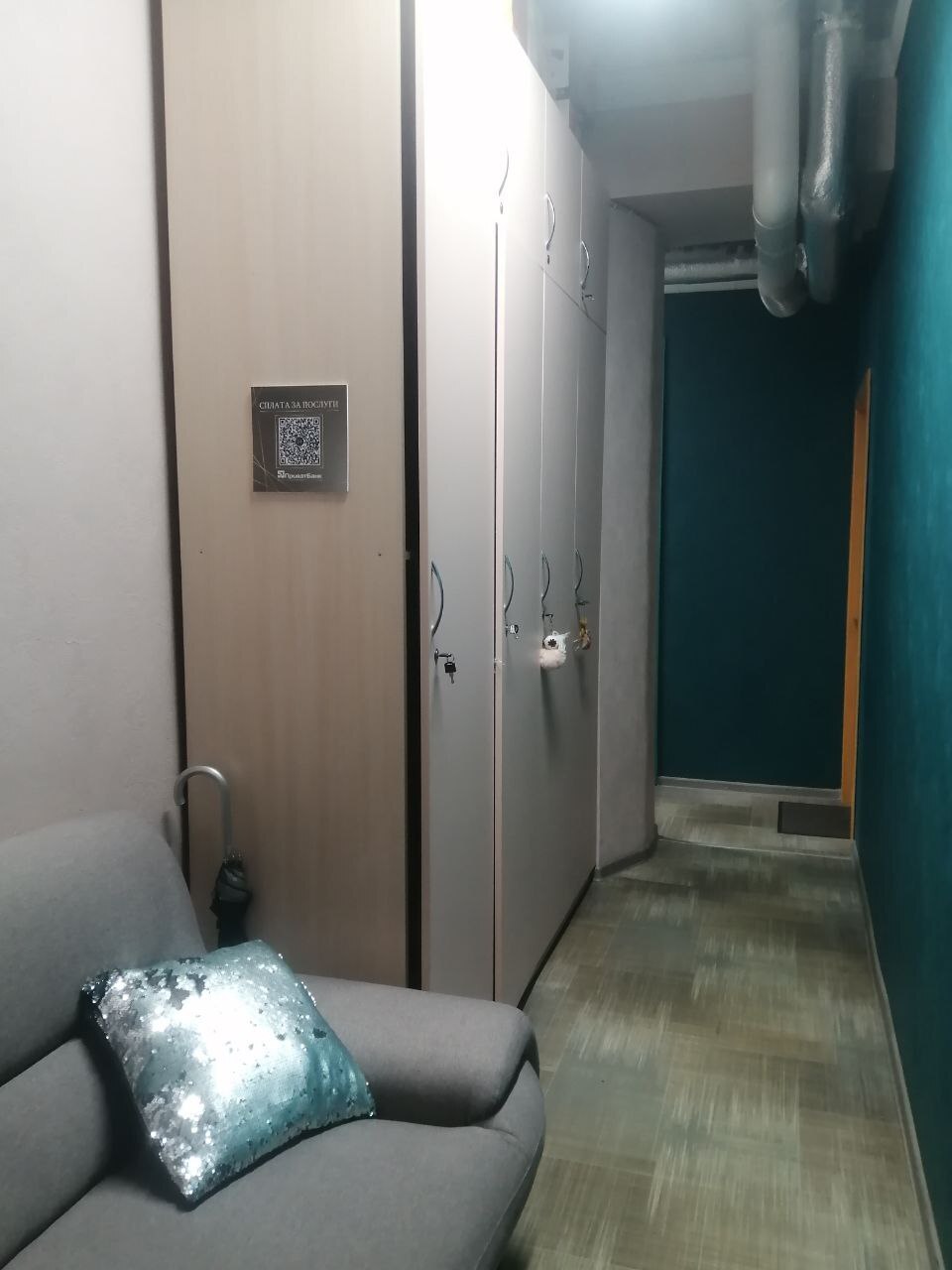 Продажа 3-комнатной квартиры 72 м², Михаила Грушевского ул., 10А