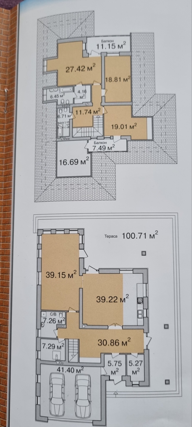 Продажа коттеджа 440 м²