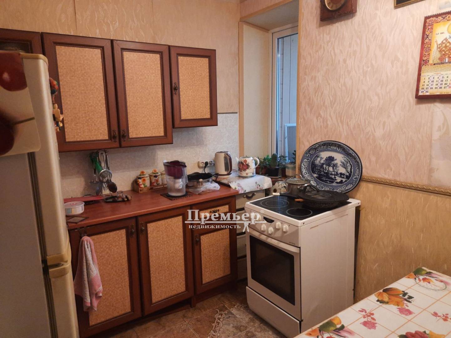 Продажа 2-комнатной квартиры 49 м², Затонского