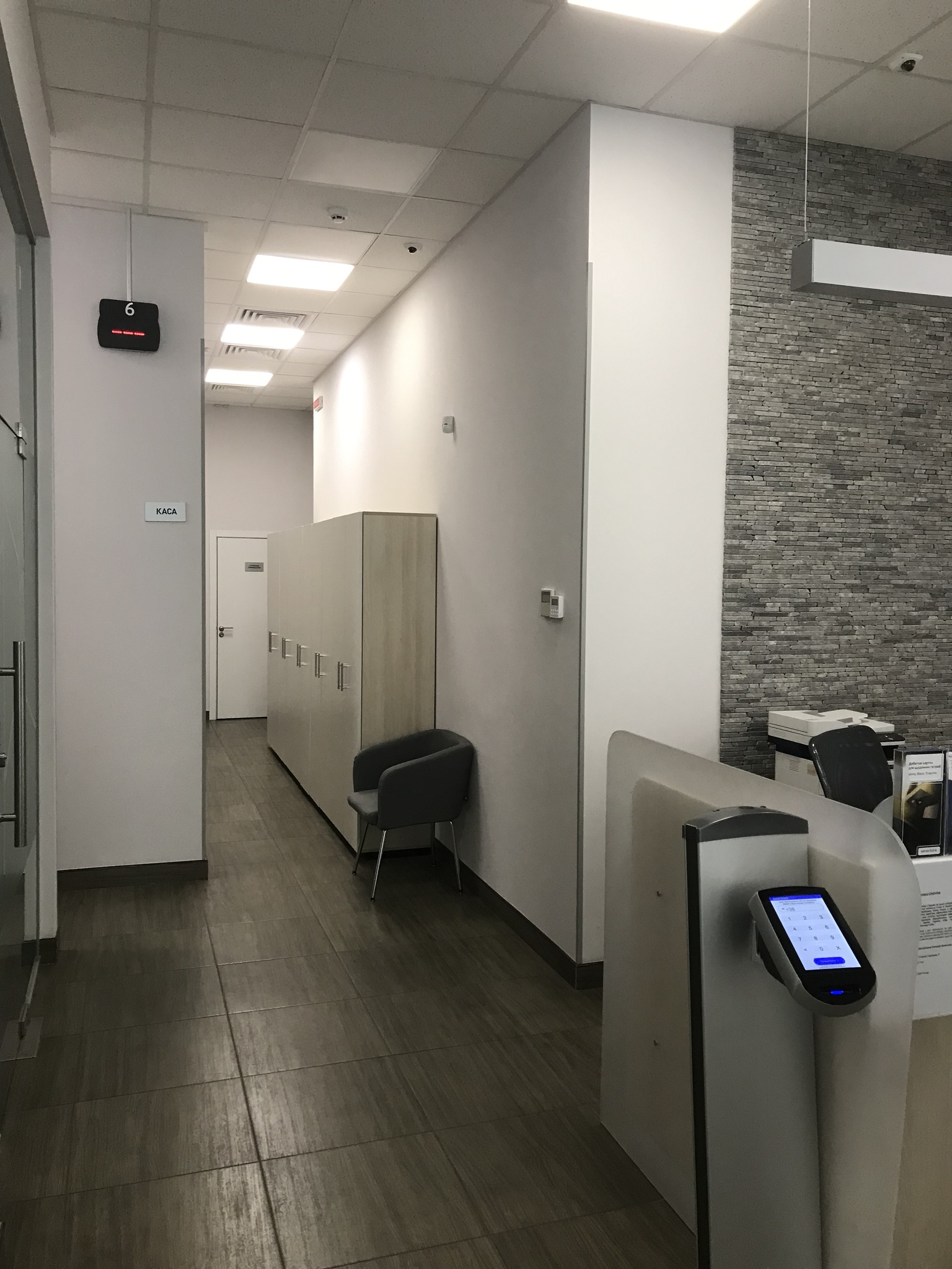 Оренда приміщення вільного призначення 266 м², Полтавська вул., 10