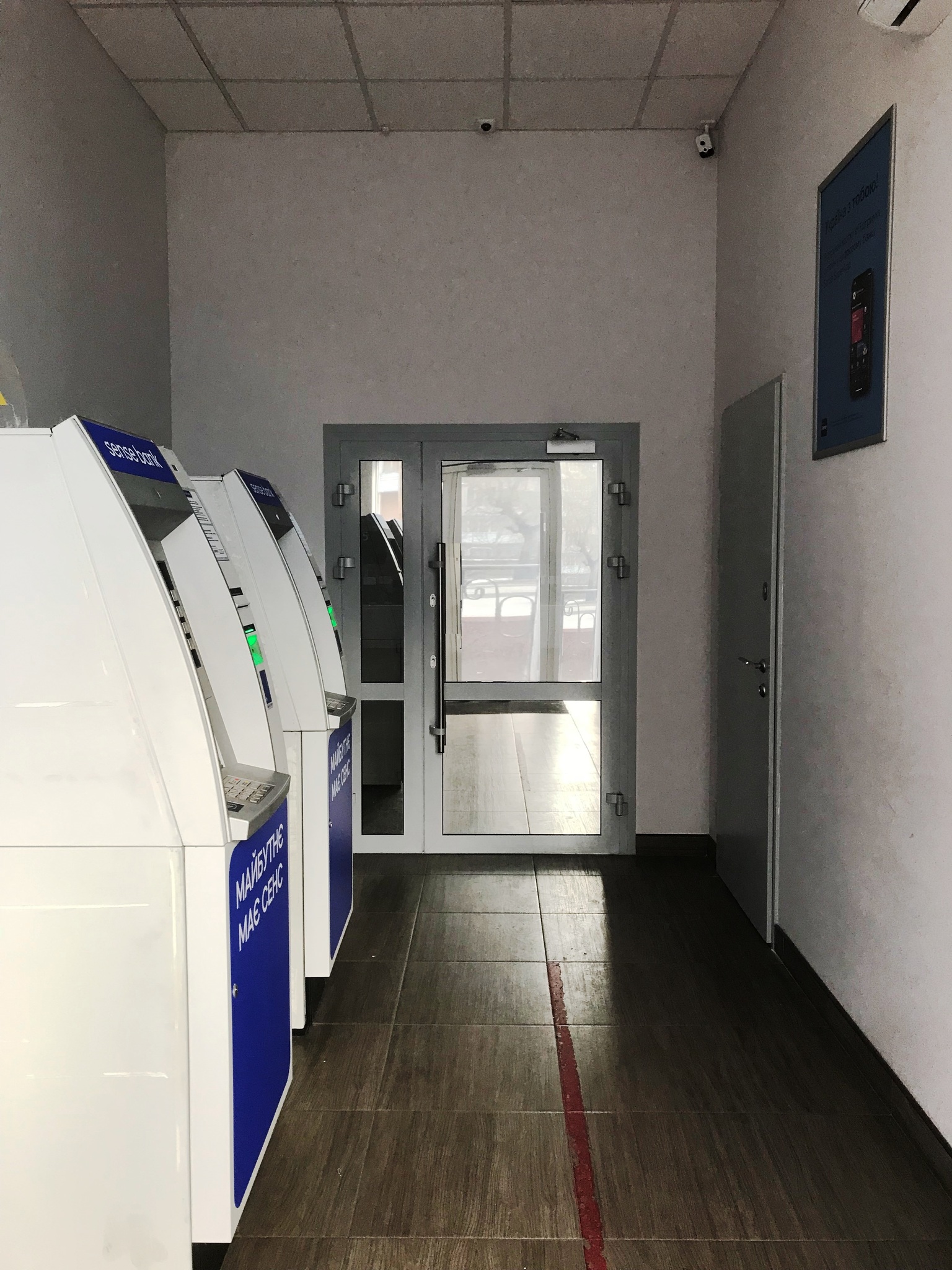 Оренда приміщення вільного призначення 266 м², Полтавська вул., 10