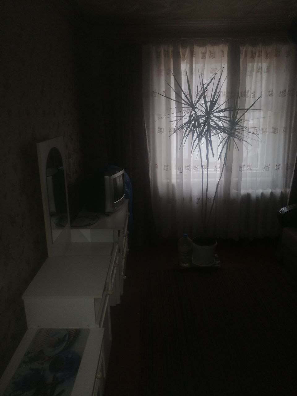 Продажа 2-комнатной квартиры 50 м², Энергетическая ул., 11