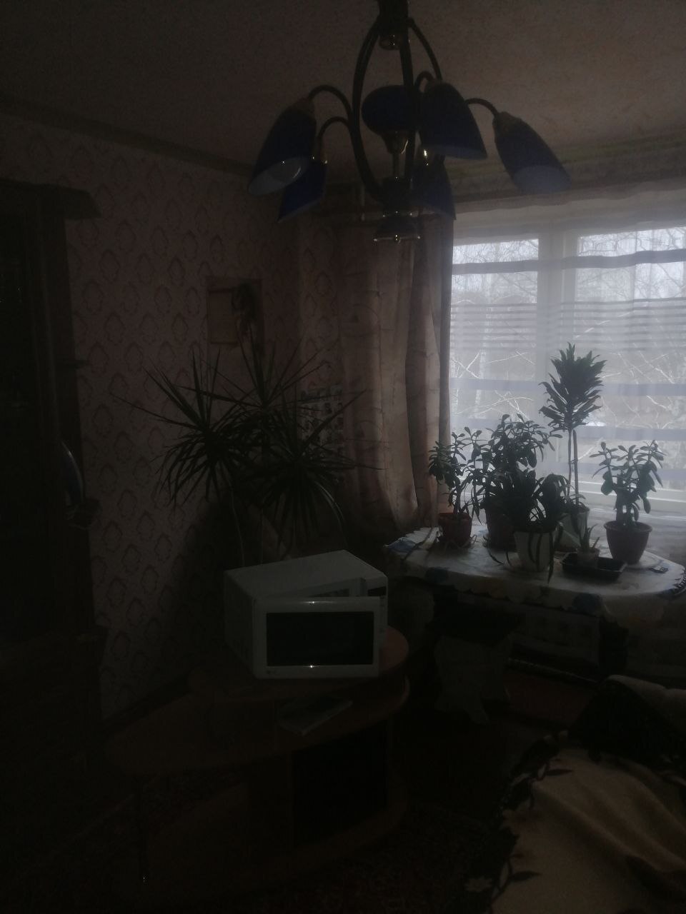 Продажа 2-комнатной квартиры 50 м², Энергетическая ул., 11