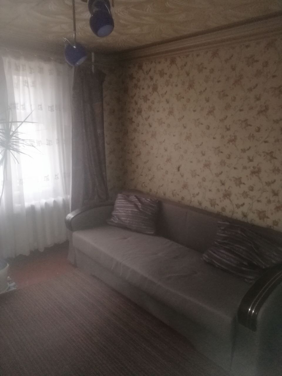 Продажа 2-комнатной квартиры 50 м², Энергетическая ул., 11