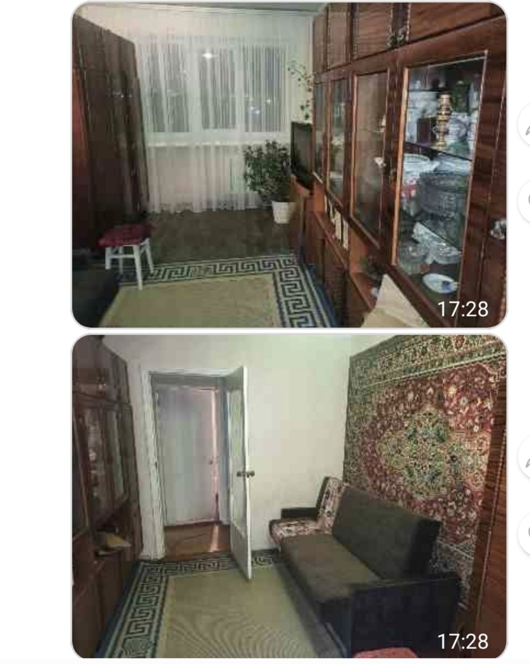 Аренда 2-комнатной квартиры 45 м², Трудовая ул., 8