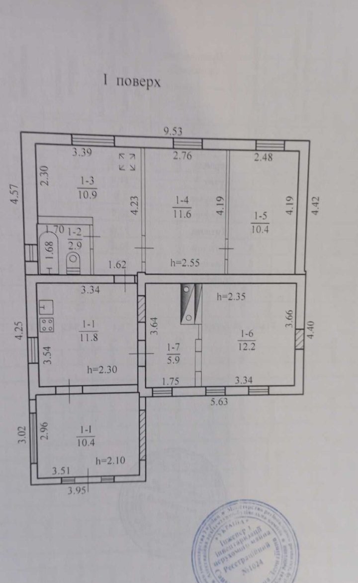 Продаж будинку 80 м², Широка вул.