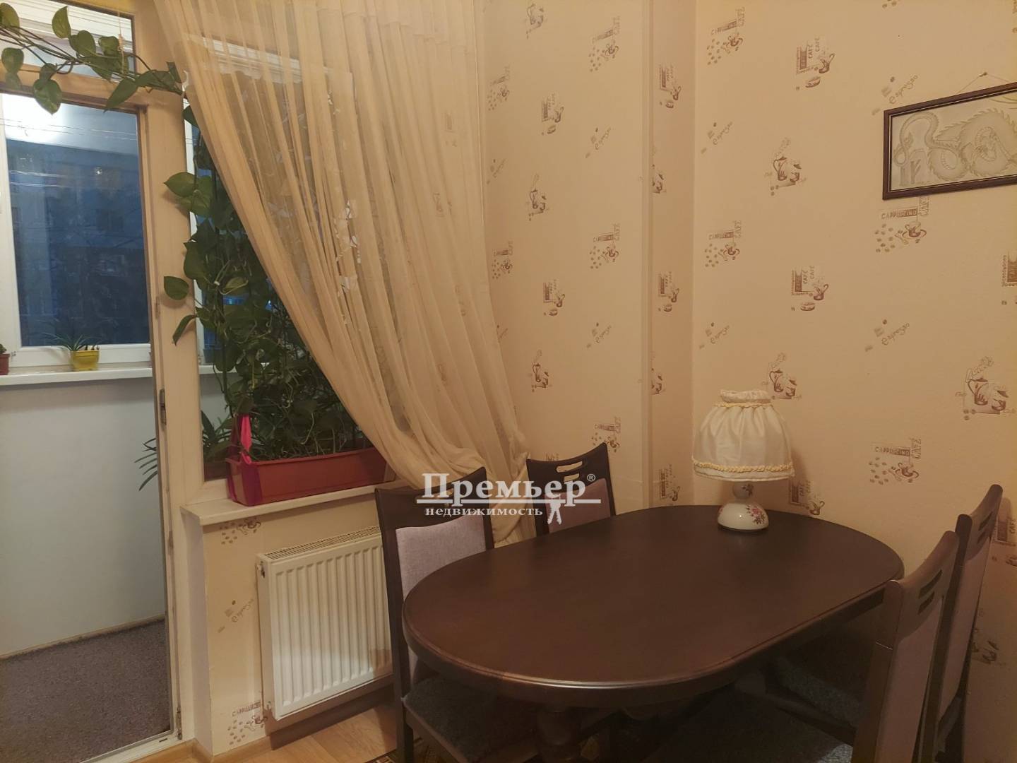 Продаж 1-кімнатної квартири 40 м², Массив Радужный вул.