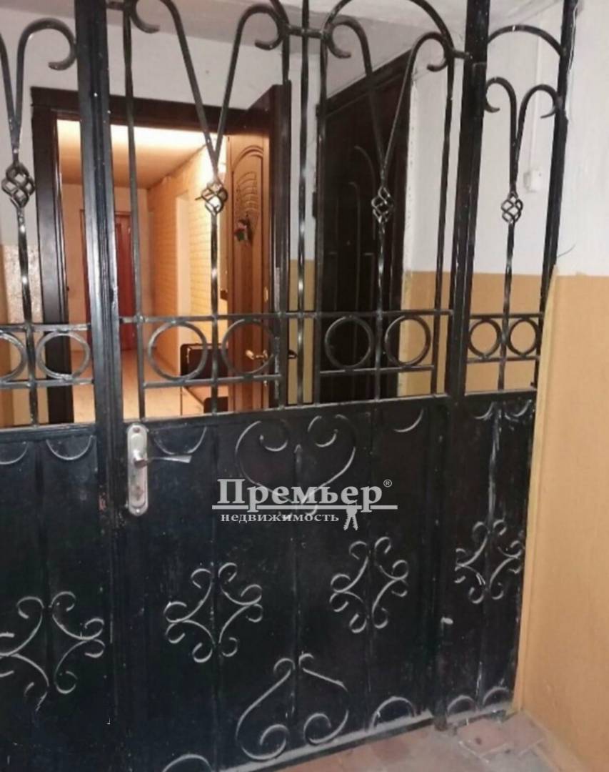 Продажа 4-комнатной квартиры 78 м², Генерала Бочарова ул.