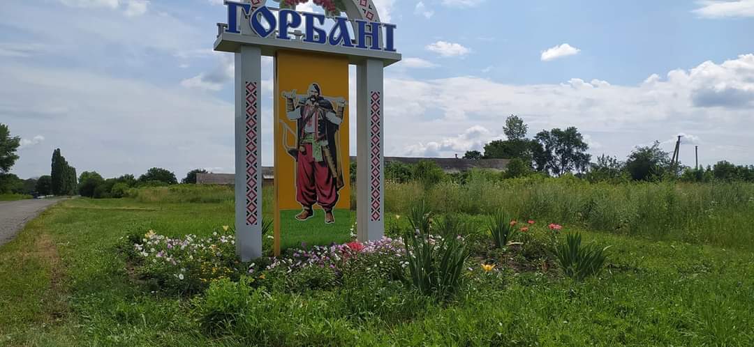 Продажа дома 69 м²