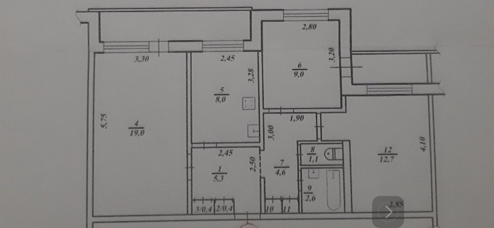 Продажа 3-комнатной квартиры 69 м², Валентиновская/ул. Гарибальди, ДОМ 1