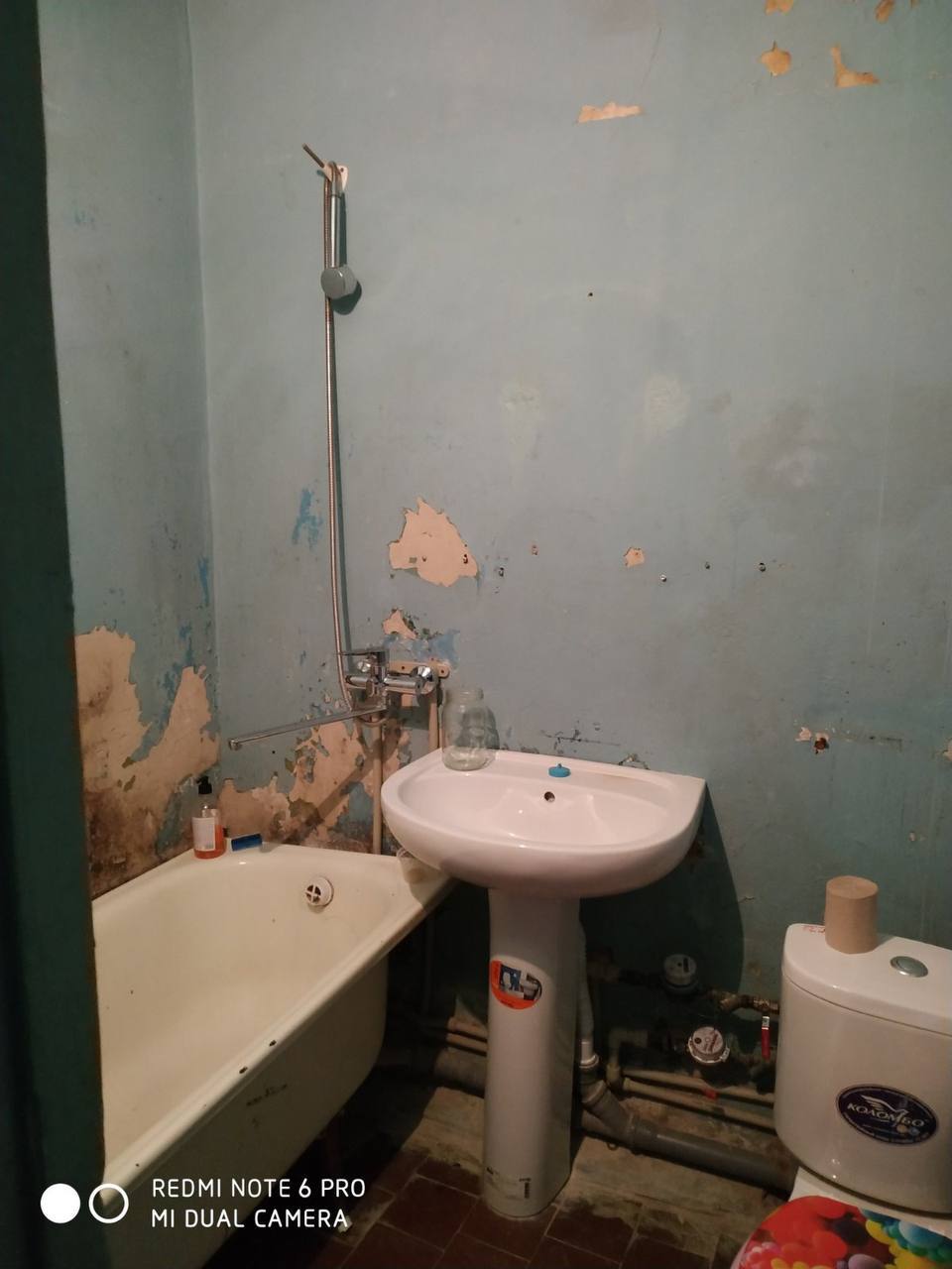 Продажа 1-комнатной квартиры 37 м², Шишковская ул., 5