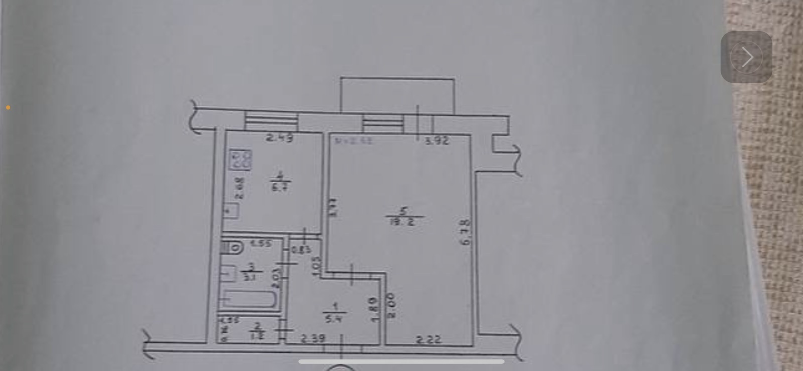 Продажа 1-комнатной квартиры 37 м², Шишковская ул., 5