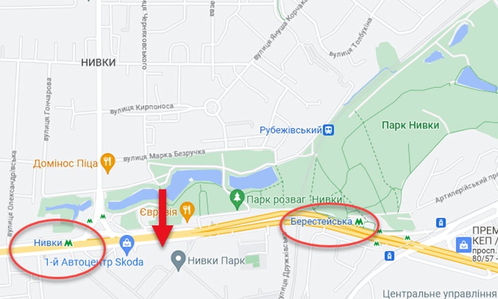 Продажа офиса 80 м², Победы просп., 67