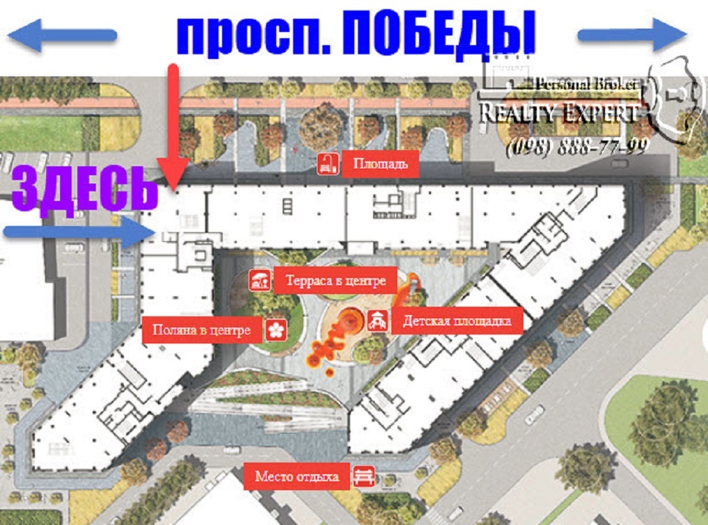 Продажа офиса 80 м², Победы просп., 67