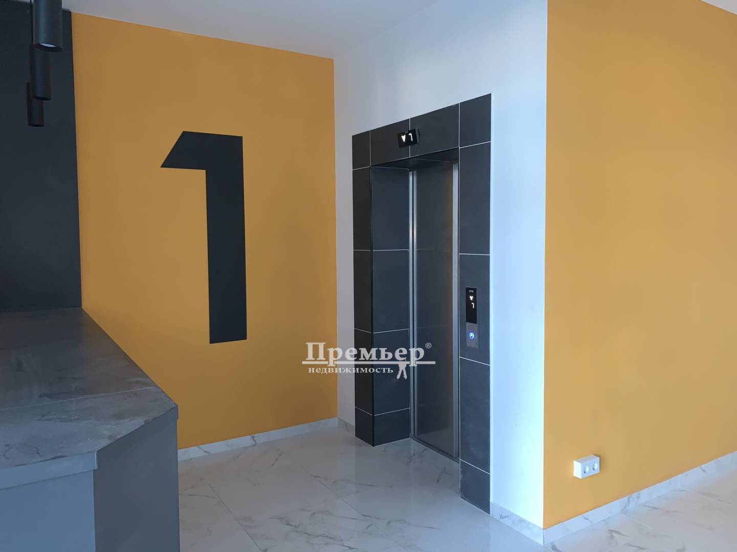 Продаж 1-кімнатної квартири 35 м², Профсоюзная вул.