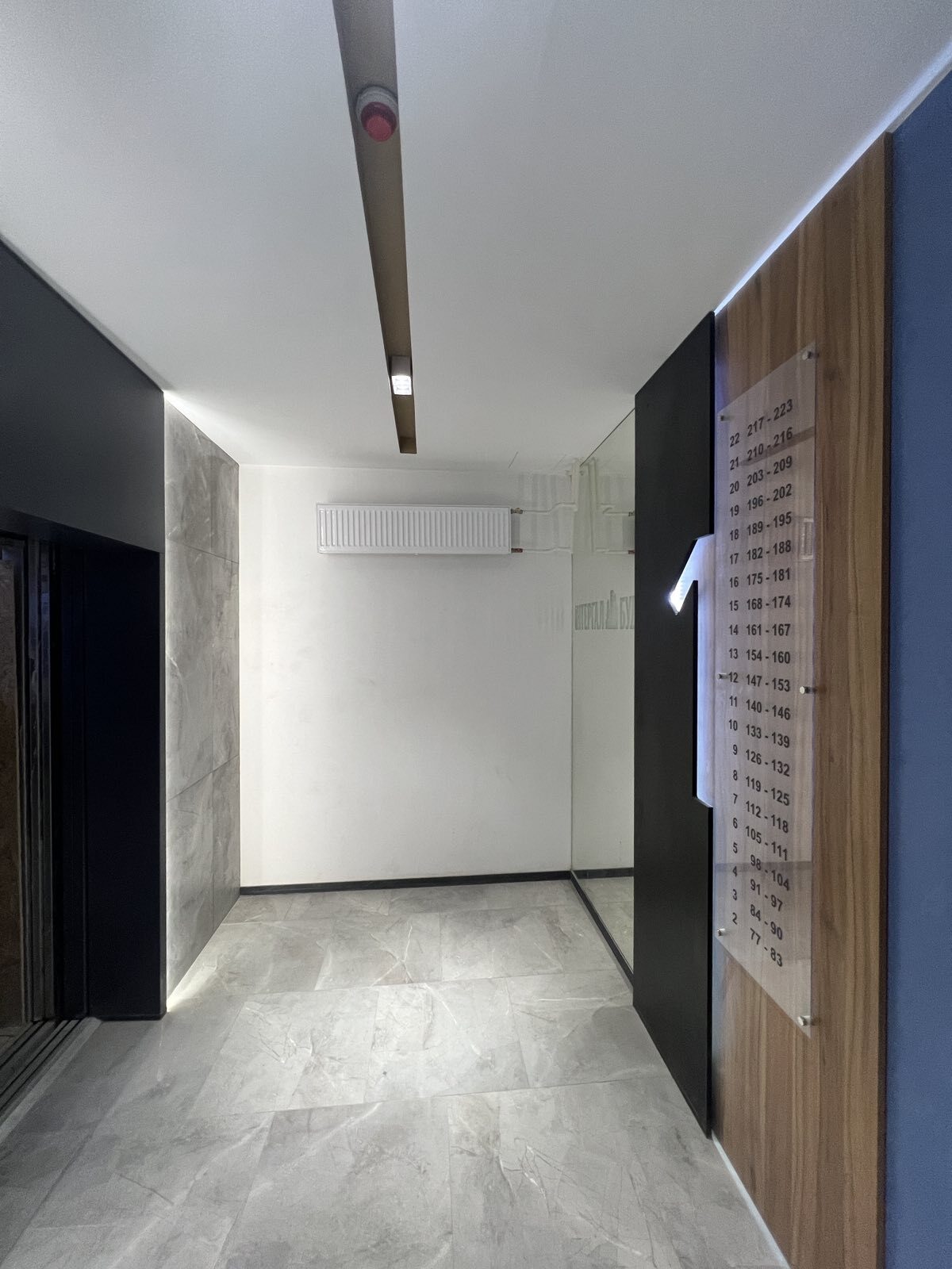 Продажа 1-комнатной квартиры 45 м², Канальная ул., 8Б