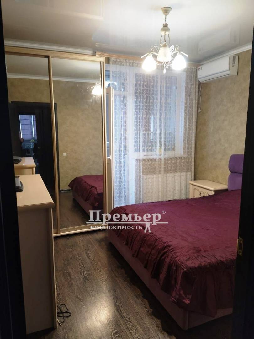 Продажа 2-комнатной квартиры 62 м², Массив Радужный ул.