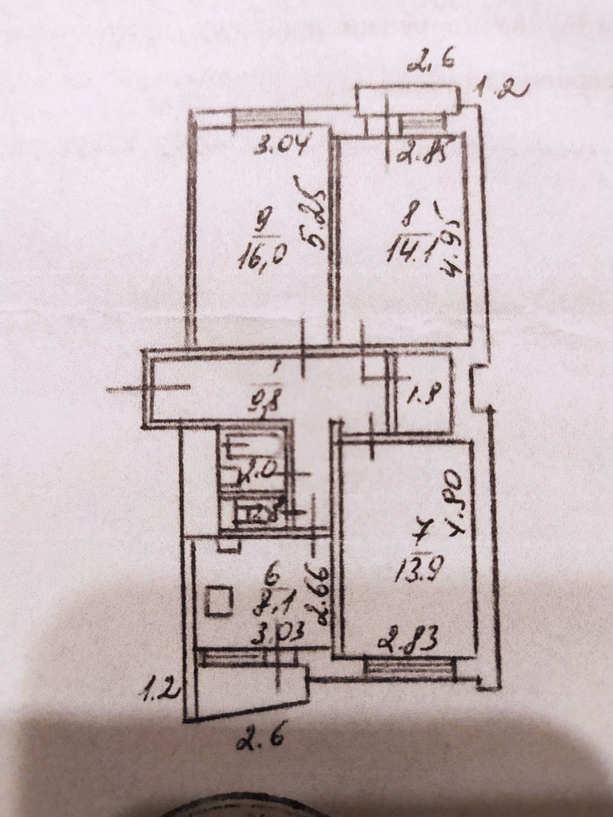 Продаж 3-кімнатної квартири 67 м², Миколи Кібальчича вул., 15