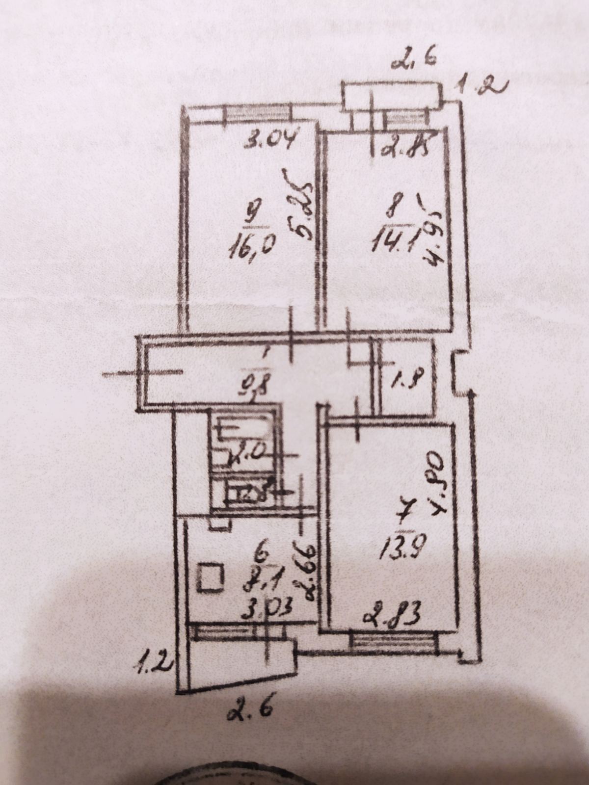 Продажа 3-комнатной квартиры 67 м², Николая Кибальчича ул., 15