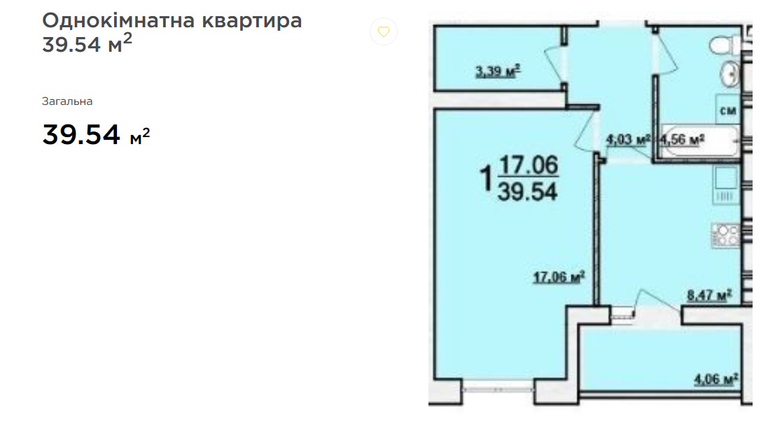 Продажа 1-комнатной квартиры 40 м², Мира ул., 57