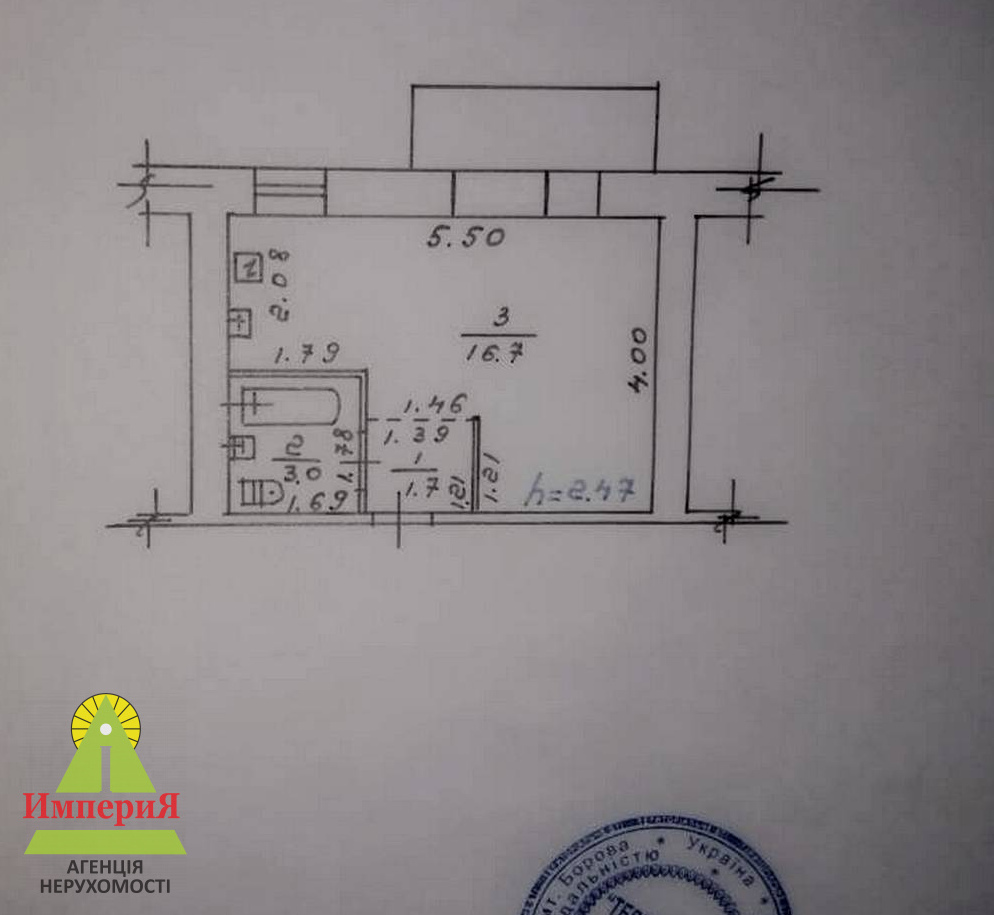 Продажа 1-комнатной квартиры 22 м², Фастовская ул., 21Б