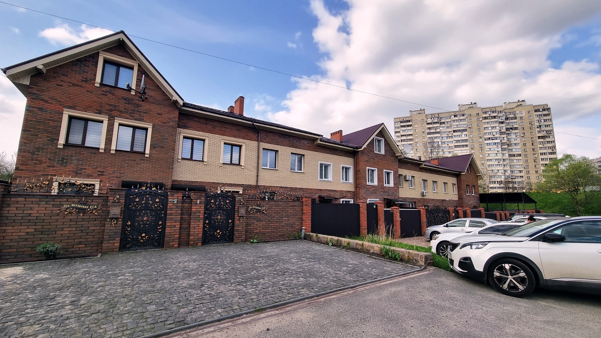 Продаж таунхауса 159 м², Макаренка вул., 51